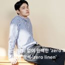 이지오옴므