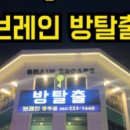 광주035 이미지