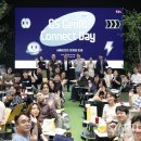 미래의 친구, 인공지능(AI) 이미지