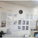 연세요양병원 | 가락동방문요양 믿음직한 연세재가방문요양센터 후기