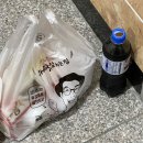 네네후라이드치킨식당 이미지