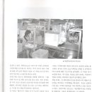 삼정인쇄 이미지