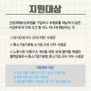 우신ENG 이미지