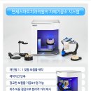 연세스토리치과의원 이미지