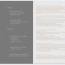 슈필렌 아트홀 이미지