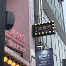민헤어통신 | 대구 헤어라인교정 / 반영구 잘하는곳 :: 민뷰티샵 헤어라인 후기