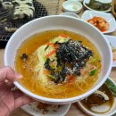 장어마을 | 구미 장어 맛집 장어마을 생신기념 방문 후기! 구워줘서 좋아요