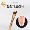 마요네일