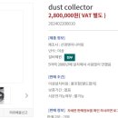 신영엔지니어링 이미지