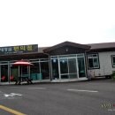 뉴대장금 이미지