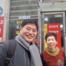 춘향골밥상 이미지