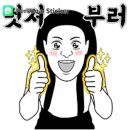 미국 육사 교과서에 기록된 한국인 영웅(임종덕) 이미지