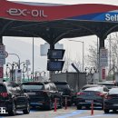 대신석유(주)삼성주유소 이미지