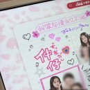 레지던스알(R) | [🇯🇵]일본 여행기(25.7.26-25.7.27)
