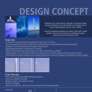 씨티타워 이미지