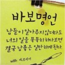 취침나팔🌜 이미지