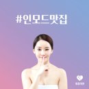 퍼플의원 이미지