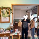 위드주유소 이미지