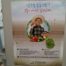 소야농장 이미지