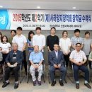 양지카카오광고 이미지