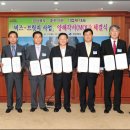 한국폴리텍 Ⅵ대학 포항캠퍼스