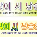 대림성