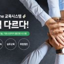 현대컴퓨터직업전문학교 이미지