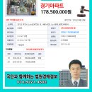 소사로247번길 이미지