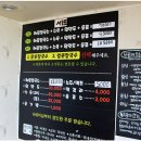 사계절칼국수 이미지