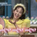 한끼정 오리역점
