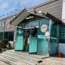 퐁네프반점