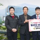 상생축산 이미지