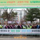 단원경찰서 이미지