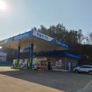 원북농협주유소 이미지