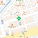 투썸플레이스 대전가수원CGV점 이미지