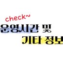 플로븐 베이커리 이미지