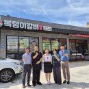 동홍동-2 이미지