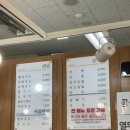 멸치국수(서교점) 이미지