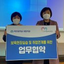 모아맘 이미지