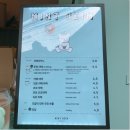 카페하임 이미지