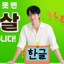 웅진프라임전하학원 이미지