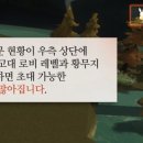 뽑기섬 이미지