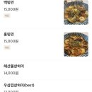 심심상인 이미지
