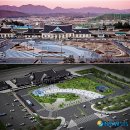 꿈의광장 이미지