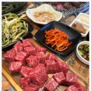 참조은 한우 이미지