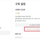 주식회사 미리디 이미지
