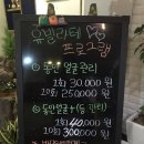 유빌라테피부 네이버블로그