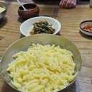 강희농장 이미지