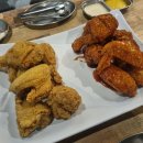 바람난 촌놈치킨 이미지