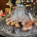 개봉참숯화로구이 이미지